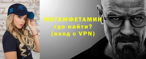 каннабис Богданович